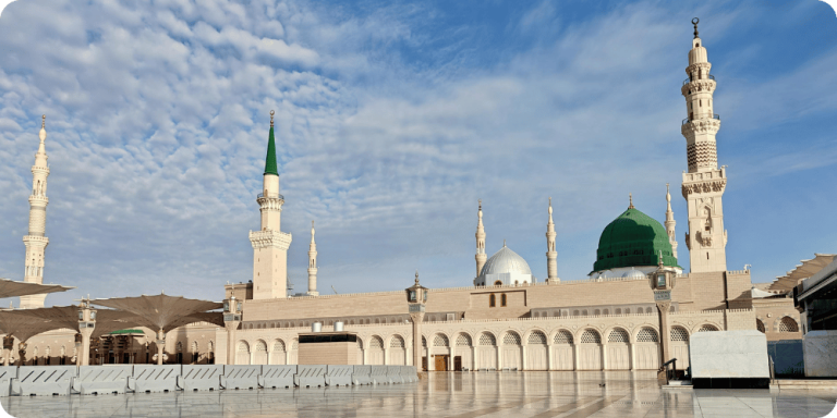 Visiting the Blessed City of Madinah